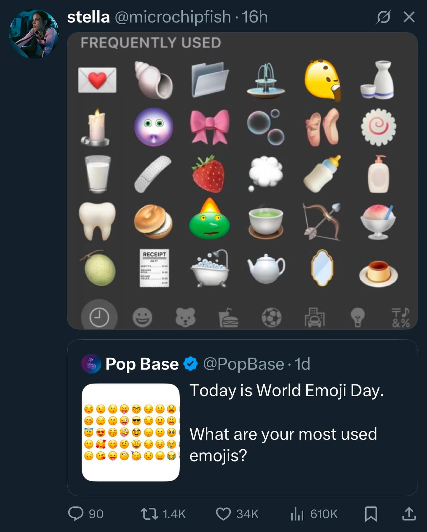 Example image